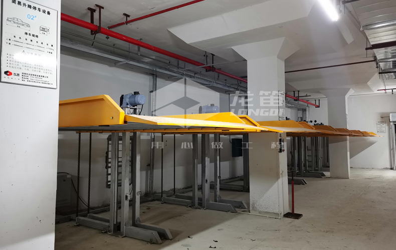 圖1.6  簡(jiǎn)易升降立體車庫.jpg