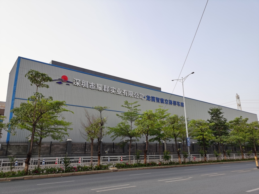 4、地面6層立體車庫設備案例圖2.jpg