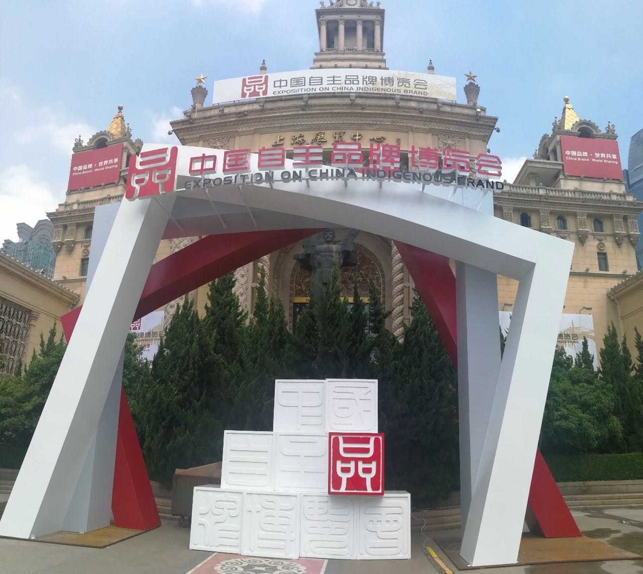 515935802877131042.jpg 515935802877131042.jpg