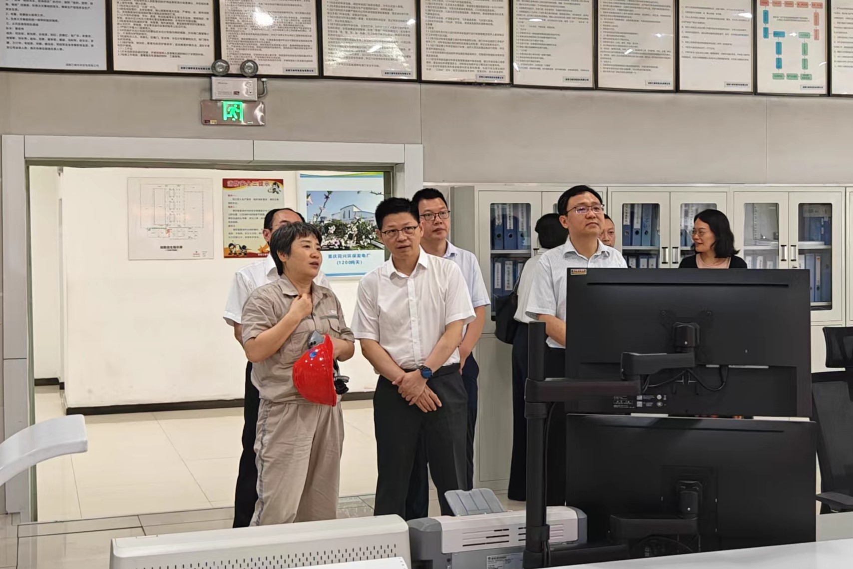 國家發改委價格司調研圖片 (2).jpg 國家發改委價格司調研圖片 (2).jpg