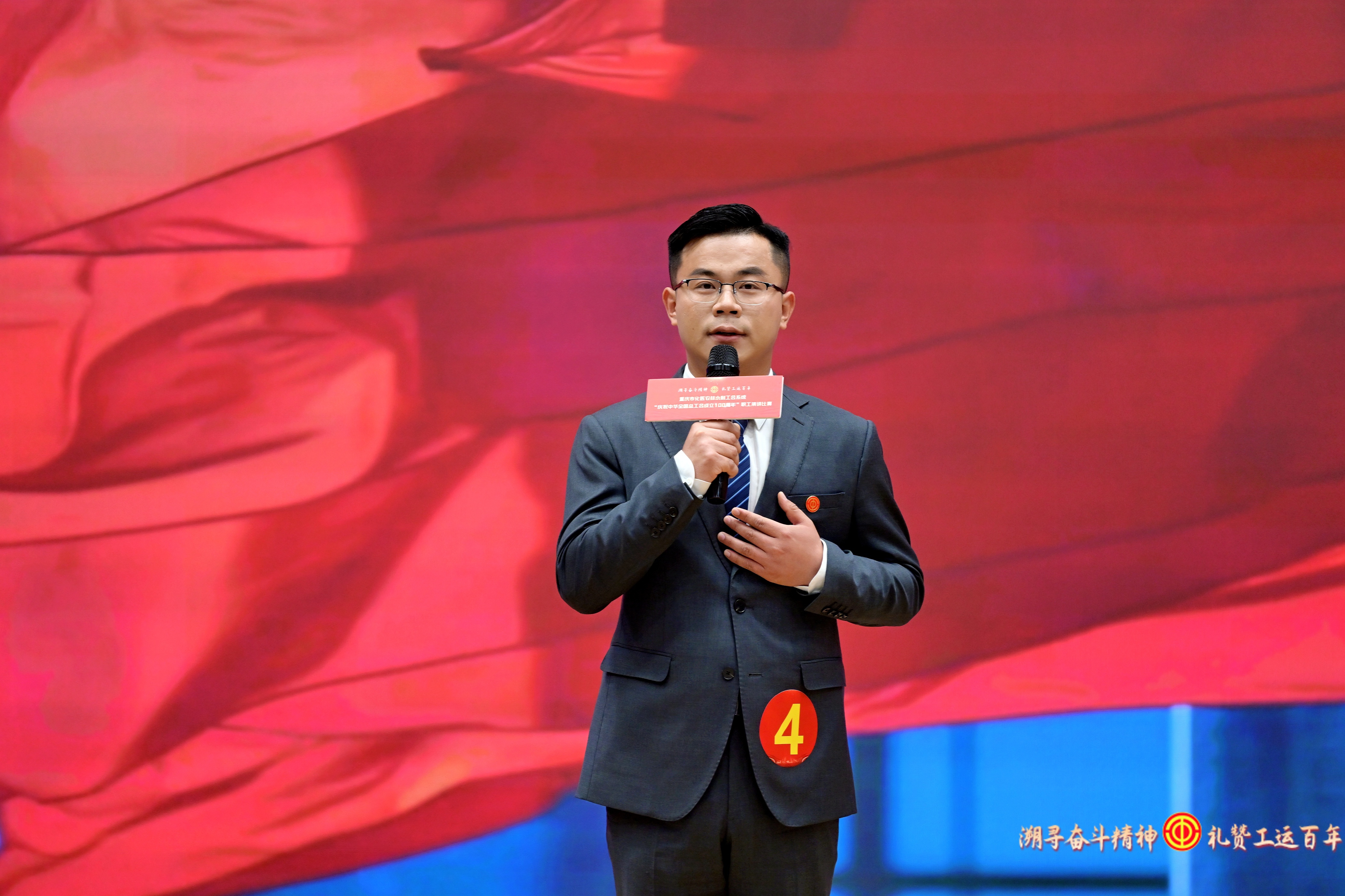 微信圖片_20250415123719.jpg 微信圖片_20250415123719.jpg